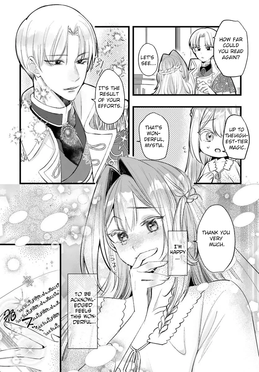 The Spirit Rejected Me, So I Gave the Contract to My Sister. Chapter 1 Page 29
